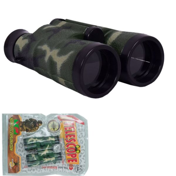 دوربین ارتشی وکیومی 42عددی کد 0119