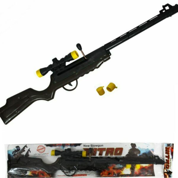 تفنگ نیترو 30عددی کد 0197